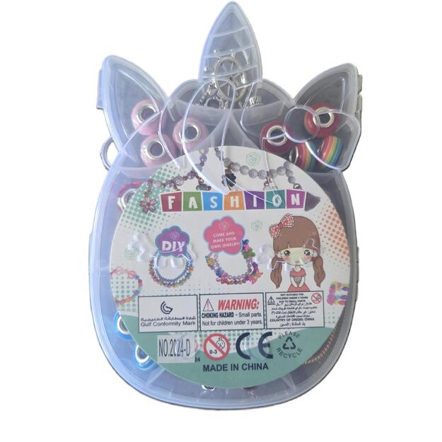 Apyrankių gamybos rinkinys