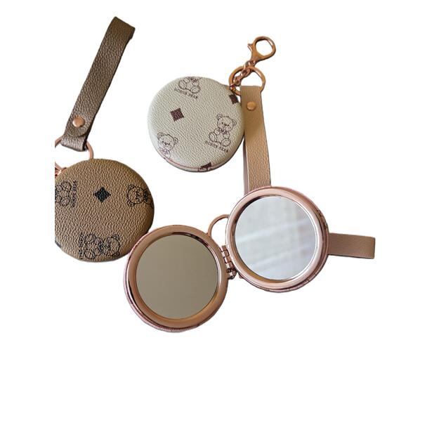 Pakabukas - veidrodėlis